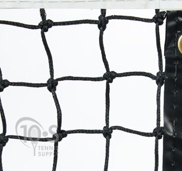 Edwards Tennis Net - Thumbnail 5
